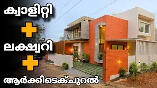 ലക്ഷ്വറി വീട് കാക്കനാട് അടുത്ത്|6cents-2750sqft-4bhk#home #house #luxury #villa