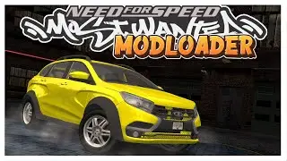 Lada XRAY (2012) &bull; Modloader Cars Gameplay &bull; NFS Most Wanted 2005 PC