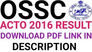 OSSC ACTO RESULT DECLARED