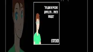 Это Даже Не Русские Дороги #shorts