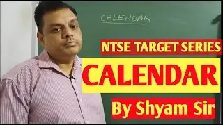 Calendar Reasoning  for NTSE (MAT)by Shyam Singh Chauhan sir Full lecture.