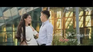 Самый лучший Love story 2019 A&J