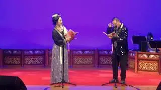 魂會山神廟 黃世富 新秀天雅 2026-01-04 北區大會堂演奏廳 芍彤制作