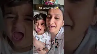 Kids and their fake cry 😂 #kids #funny #viral #yoitubeshorts #subscribe