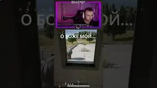 Учимся бросать гранату | PUBG