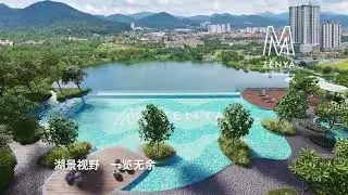 M Zenya At Mah Sing Group 2024 Promo (Chinese) By Astro AEC