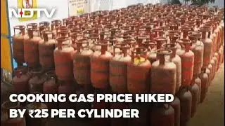 LPG Price Hike: Cooking Gas LPG Price Hiked By Rs. 25 Per Cylinder