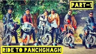 Ride To Panchghagh | Sunday Ride With #Arsians |Part-1 | Panchghagh Falls | Ranchi Rider |