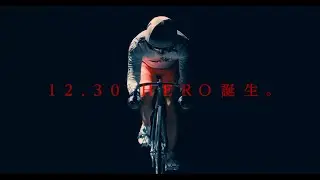 【公式】KEIRIN GRAND PRIX 2021 PV（プロモーションビデオ） 30秒ver WINTICKET制作