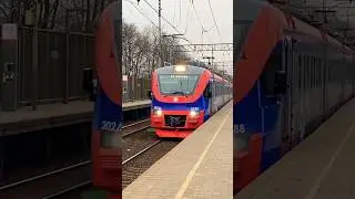 СИНИЙ РЭКС ПО ОБЫЧНОМУ! Отправление ЭП2Д 0288 на пл. Вешняки
