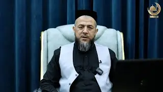Подшохнинг қабулига кириб, унинг ғазабига қолган ғофил…