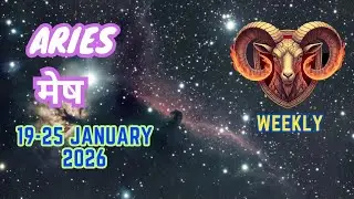 Aries | मेष | Weekly Love Tarot Reading | 19-25 January 2026 | Hindi