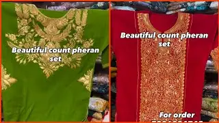 Trending Winter Pheran Set 😍||| Tilla Work Pheran Set 🥰|||| 3pc Tilla Pheran Set💥|||