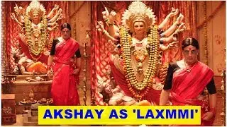 Akshay Laxmmi Bomb: Akshay Kumar looks fierce as Laxmmi in this first look