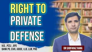 RIGHT TO PRIVATE DEFENSE | प्रतिरक्षा का अधिकार | @fast-mindlawacademy9839 | BNS 2023