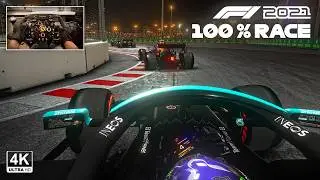 Lewis Hamilton's Mercedes AMG F1 W12 - Saudi Arabian GP 100% Race | F1 2021 Steering Wheel Gameplay