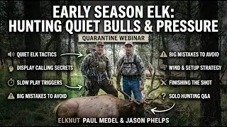 Семинар по подманиванию лосей ElkNut и Джейсона Фелпса #охота #лось #elknut #ggt