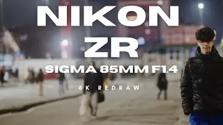 Nikon ZR Sigma Art DN 85mm f1.4 Sony E + Megadap Promist 1/8
