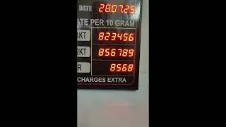 led display for gold rates || WiFi gold rate display board || gold & silver rate display