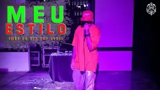 Kl&eacute;b&atilde;o 33 - Meu Estilo (m&ecirc;s do hip hop 2025)