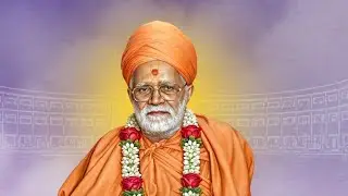 ગુરુદેવ શાસ્ત્રીજી મહારાજની 38મી પુણ્યતિથિ નિમિત્તે 38 મિનિટ ધુન