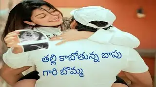 Actress Pranitha and Nithin announces pregnancy