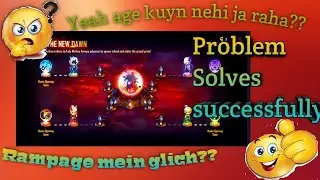Rampage Event Problem | Route Opening Soon Problem Solve Free Fire| Free Fire Rampage | Rampage 3.0