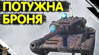 TSL-7 DEFENDER - ЧЕСНИЙ ОГЛЯД 🔥 ТСЛ 7 ДЕФЕНДЕР WoT Blitz
