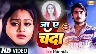 #sadsong Pradeep Pandey 