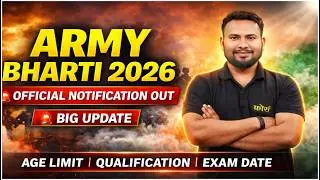 Army Bharti 2026 Official Notification Out 🔥 | Age Limit, Qualification & Exam Date Full Details