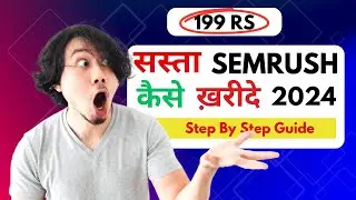 🔥 Get SEMrush Premium for FREE in 2024! | Affordable Group Buy SEO Tools & Secrets 🔥