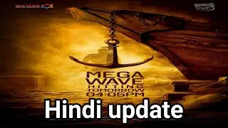 mega star chiranjeevi 154 first look release date Hindi | Pan India