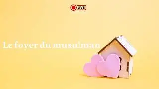 Abou Chayma Officiel est en direct !