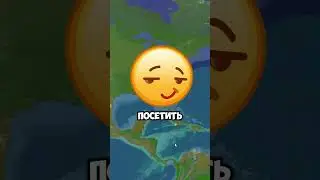 🔥Это лучший политический сервер! #minecraft #свойсервермайнкрафт #майнкрафт #mixland #майн