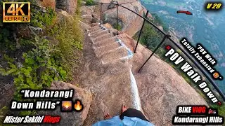 Kondarangi Malai Hills 🌄 Down Hill Walking POV | 4K Tamil Vlog | Mister Sakthi Vlogs