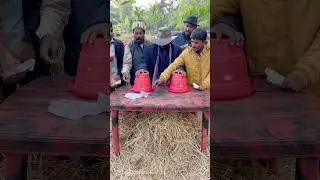 খেরের ভেতর কে বসে #tiktokvideo #games #fun #gaming #funnyreels  #funny #shorts #viral #game