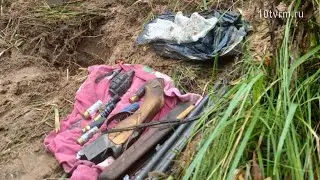 Бандитский схрон | Bandit cache