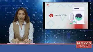 A Casa Branca nega a venda de Bitcoin para a Samourai Wallet
