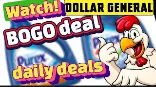 Скидки и неполадки с купонами Dollar General. Самое выгодное предложение этой недели.