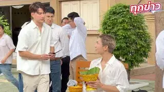 บรรยากาศงานบวช มิว ศุภศิษฏ์
