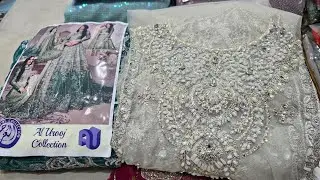 Eid 2026 Original Pakistani Luxury 3-Piece | ডিজাইনার পাকিস্তানি থ্রি পিস,লেহেঙ্গা,গাউন ঈদ কালেকশন