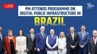 LIVE: PM attends programme on Digital Public Infrastructure on the sidelines of G20 Summit in Brazil