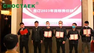 CHOCTAEK Chinese New Year Party