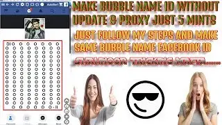 How To Make Bubble Name Id On Facebook  -without-proxy-update