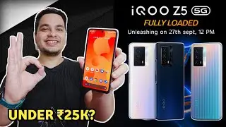 iQOO Z5 5G India Launch Date Confirmed | iQOO Z5 Price & Specs | SD 778G, 120HZ DISPLAY & More 🔥🔥