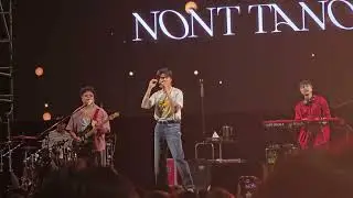 กำลังจะ (Fallin') - NONT TANONT || ลานนมสามย่านมิตรทาวน์ 2025