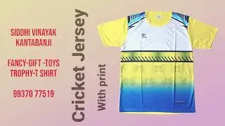 @ipl @MsDhoni_Cricket07 @Alishort-ob7hp @RohitTMShort