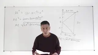 פתרון בגרות 481 קיץ 2019 מועד ב שאלה 8-בעיות קיצון גיאומטריות ,מלבן