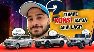 Konsi Car Li Jaye, My Next Car Dilemma