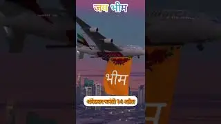 अंबेडकर जयंती 14 अप्रैल# jay bhim# short videos#song youtubeshort# trending!! status #